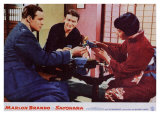 Sayonara  1957