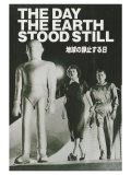 The Day The Earth Stood Still  Hong Kong Movie Poster  1951