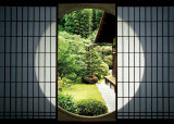 Kyoto  Japan