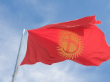 Flag at Ala-Too Square  Bishkek  Kyrgyzstan  Central Asia  Asia