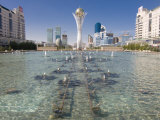 Fountains at Bayterek Tower  Astana  Kazakhstan  Central Asia