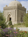Tenth Century Ismail Samani Mausoleum  Samani Park  Bukara  Uzbekistan  Central Asia  Asia
