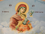 Fresco in Koutloumoussiou Monastery on Mount Athos  UNESCO World Heritage Site  Greece  Europe