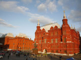 Historical Museum at Manezhnaya Square with the Statue of Marshal Georgy Zhukov  Moscow  Russia