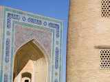 Detail of the Kalon Mosque  Bukara  Uzbekistan  Central Asia  Asia