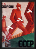 CCCP Russian Propaganda Poster