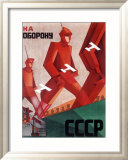 CCCP Russian Propaganda Poster