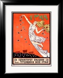 May Day: Long Live the Festival of the Workers of All Countries