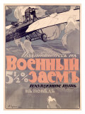 Russian War Bonds