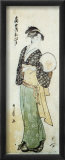 Front View of Ohisa