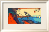 Yui: Path of Setta with Mount Fuji