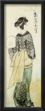 Back View of Ohisa