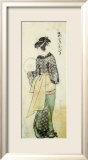Back View of Ohisa