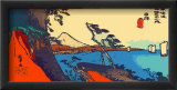Yui: Path of Setta with Mount Fuji