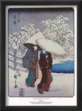 Women in the Snow at Fujisawa