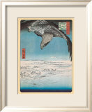 Eagle Flying over the Fukagama District