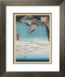 Eagle Flying over the Fukagama District