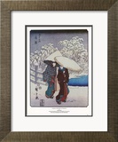 Women in the Snow at Fujisawa