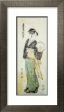 Front View of Ohisa