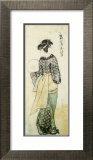 Back View of Ohisa