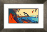 Yui: Path of Setta with Mount Fuji
