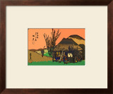 Mariko: a Roadside Tavern