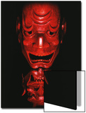 Red Devil Mask  Reflected