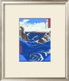 Whirlpools at Naruto