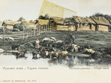 Russian Village