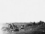 French Artillery WWI