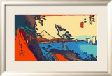 Yui: Path of Setta with Mount Fuji