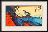 Yui: Path of Setta with Mount Fuji