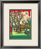 Plum Garden at Kamata