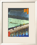 O-Hashi (Big Bridge) at Atake in Summer Shower