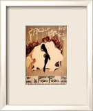 Le Frou Frou