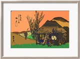 Mariko: a Roadside Tavern