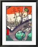 Plum Garden at Kameido