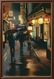 Night Lanterns