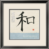 Harmony