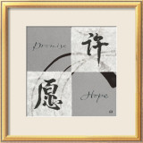 Promise Hope