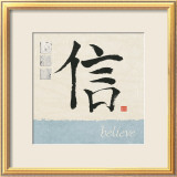 Believe