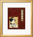 Geisha I