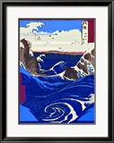Whirlpools at Naruto