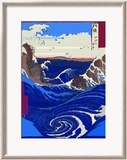 Whirlpools at Naruto