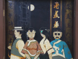 China  Tianjin  Lacquer Painting of People Dressed in the Old Days