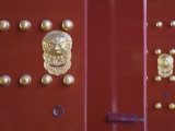 China  Beijing  Summer Palace  Ancient Red Gate