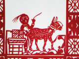 China  Shaanxi Province  Traditional Paper Cutting of Donkey Pulling Millstone