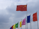 China  Shanghai  Chinese National Flag