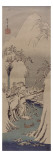 Une gorge enneigée