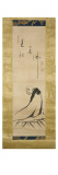 "Daruma face au mur"